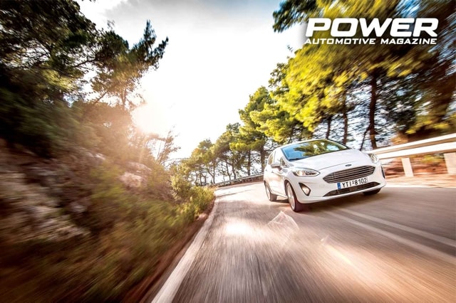 Νέο Ford Fiesta 1.5TDCi 120Ps